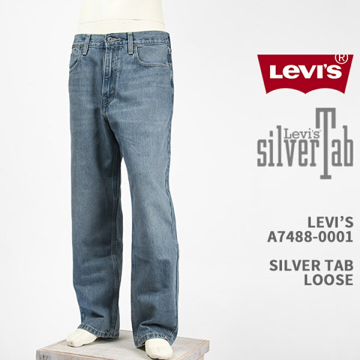 楽天市場】Levi