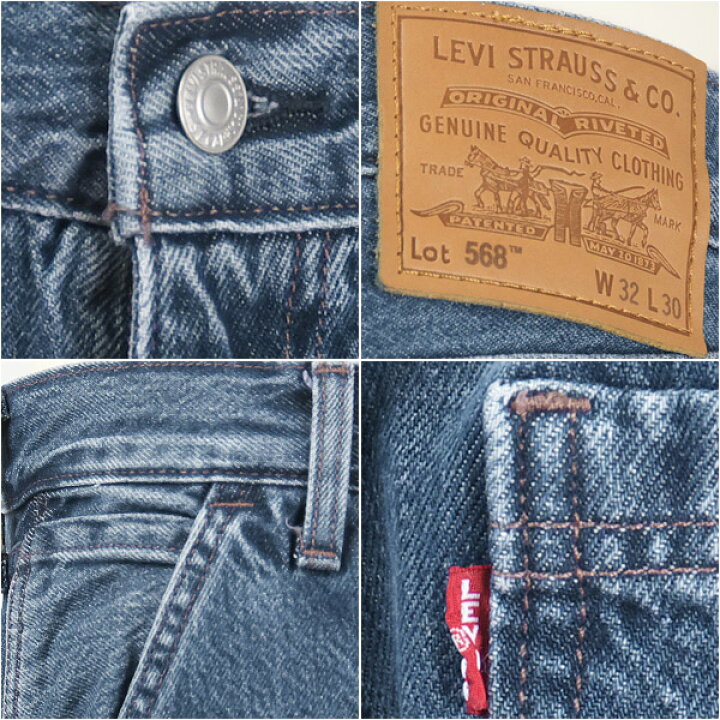 楽天市場】Levi