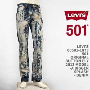 Levi's ���[�o�C�X 501�i2013���f���j �I���W�i�� �{�^���t���C �f�j�� LEVI'S 501 JEANS 00501-1873�y�������K�i/���b�h�^�u/�W�[���Y�z