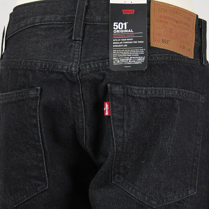 楽天市場】Levi