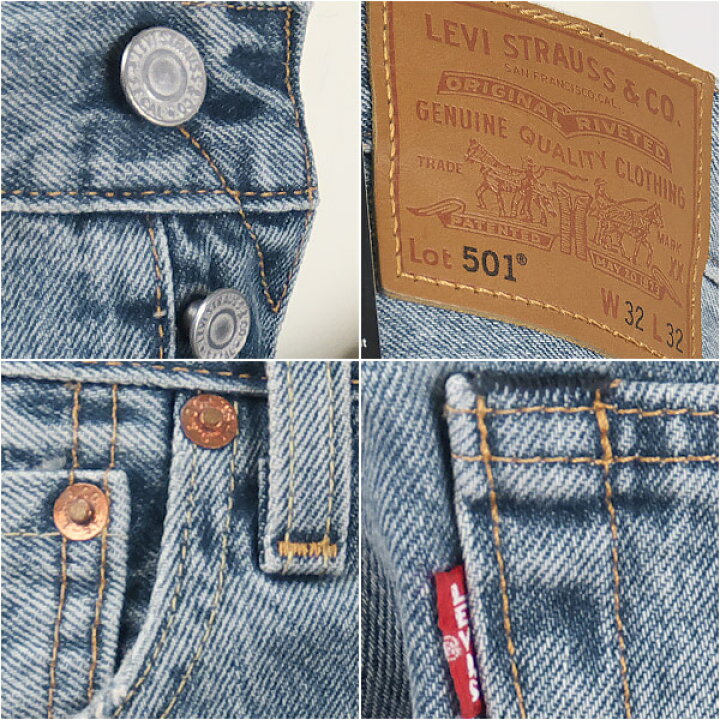 楽天市場】Levi