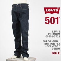 楽天市場】levi