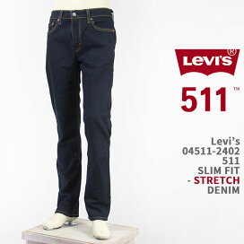楽天市場】Levi