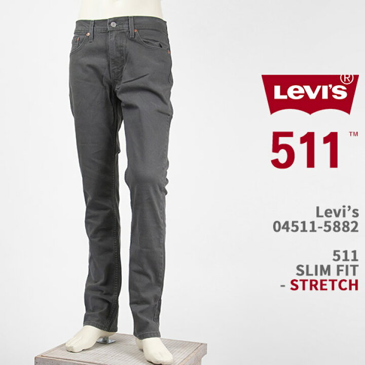楽天市場】Levi