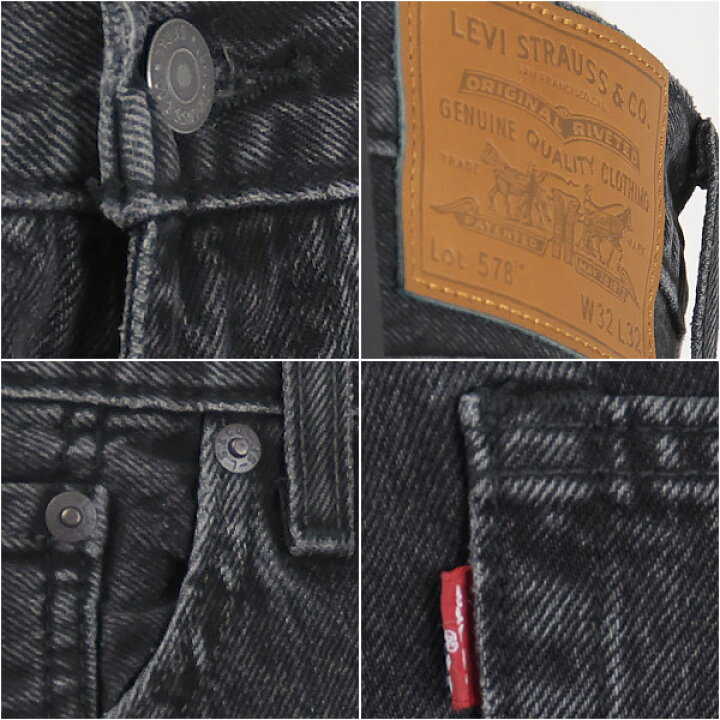楽天市場】Levi