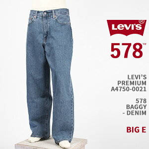 Levi's ���[�o�C�X �v���~�A�� 578 �o�M�[ �f�j�� LEVI'S PREMIUM 578 JEANS A4750-0021�y�������K�i/BIG E/���b�h�^�u/�W�[���Y/�~�f�B�A���C���f�B�S�z