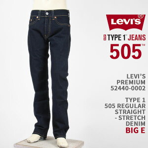Levi's ���[�o�C�X �^�C�v1 505 ���M�����[�X�g���[�g LEVI'S PREMIUM TYPE 1 505 REGULAR STRAIGHT 52440-0002�y�������K�i/�v���~�A��/�W�[���Y/�I�[�K�j�b�N/�X�g���b�`/���������z