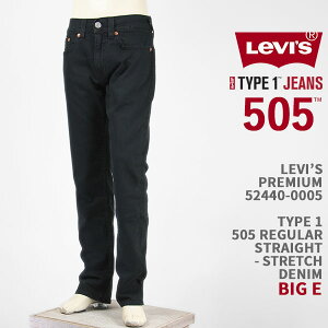 Levi's ���[�o�C�X �^�C�v1 505 ���M�����[�X�g���[�g LEVI'S PREMIUM TYPE 1 505 REGULAR STRAIGHT 52440-0005�y�������K�i/�v���~�A��/�W�[���Y/�I�[�K�j�b�N/�X�g���b�`/���������z