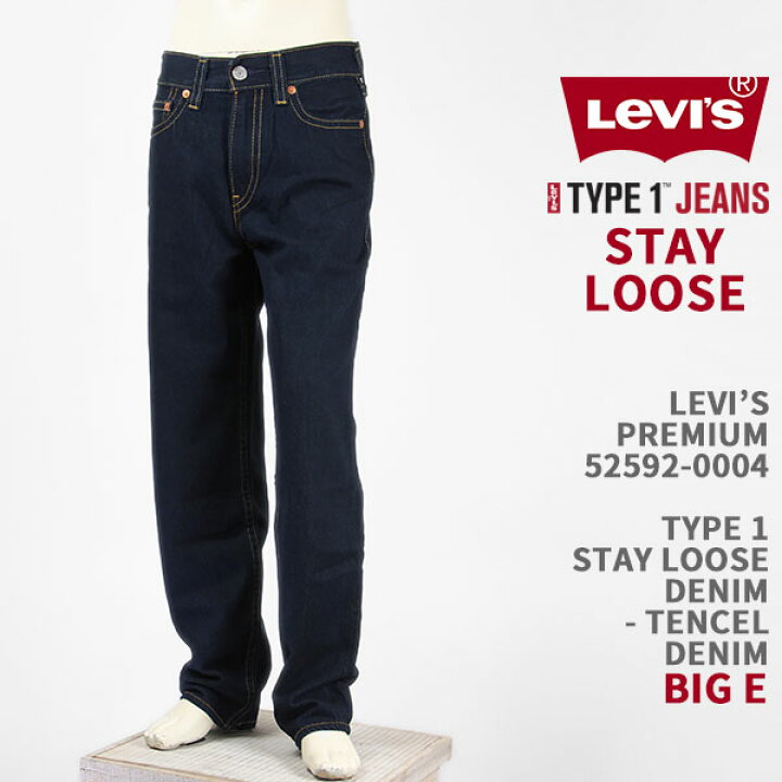 楽天市場】Levi