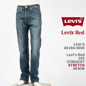 Levi's ���[�o�C�X ���b�h 505 �X�g���[�g LEVI'S RED 505 STRAIGHT A0184-0004�y�������K�i/�W�[���Y/���M�����[/�f�j��/�X�g���b�`/LR�z