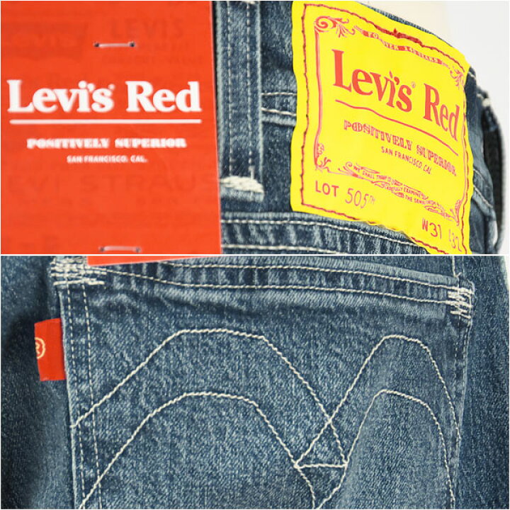 楽天市場】Levi