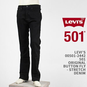 Levi's ���[�o�C�X 501 �I���W�i�� �{�^���t���C �u���b�N �X�g���b�` LEVI'S 501 JEANS 00501-2442�y�������K�i/���b�h�^�u/�W�[���Y/�f�j��/LISTLESS/���X�g���X�z