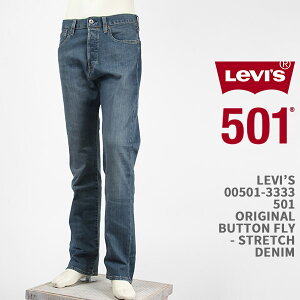 Levi's ���[�o�C�X 501 �I���W�i�� �{�^���t���C �~�f�B�A���C���f�B�S �X�g���b�` LEVI'S 501 JEANS 00501-3333�y�������K�i/���b�h�^�u/�W�[���Y/�f�j��/REEL IT IN�z