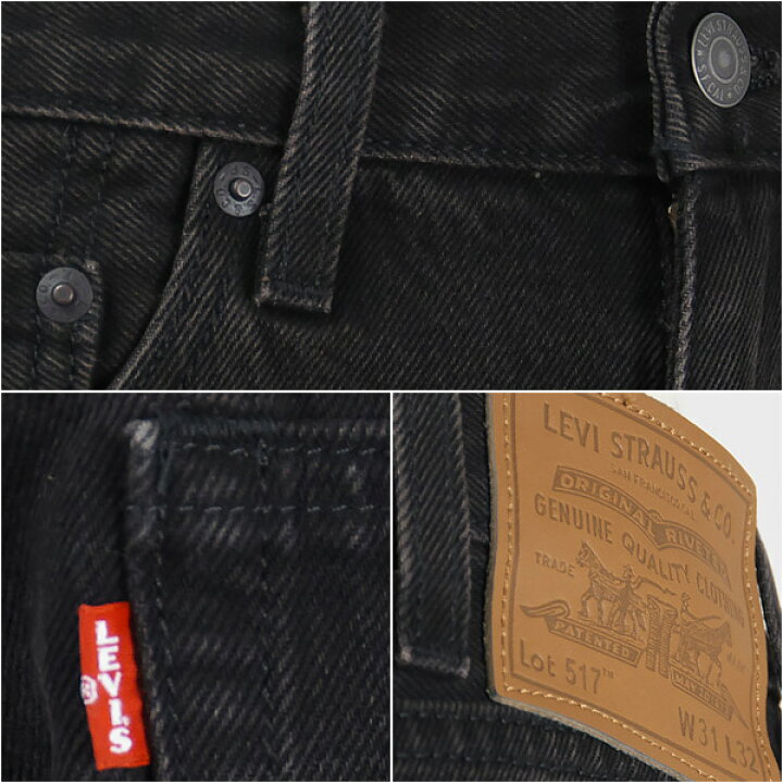 楽天市場】Levi