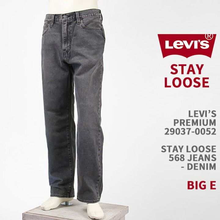 楽天市場】Levi