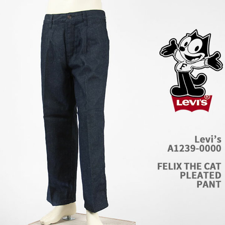 楽天市場】Levi
