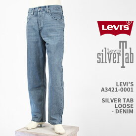 Levi's リーバイス シルバータブ ルーズ LEVI'S SILVER TAB LOOSE A3421-0001【国内正規品/ジーンズ/テーパード/インディゴ】