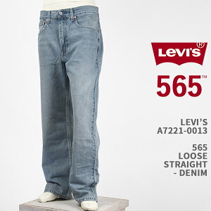 Levi's ���[�o�C�X 565 ���[�Y �X�g���[�g �f�j�� LEVI'S 565 JEANS A7221-0013�y�������K�i/���b�h�^�u/�W�[���Y/���C�g�C���f�B�S�z