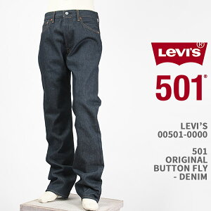 Levi's ���[�o�C�X 501 �I���W�i�� �{�^���t���C ���W�b�h LEVI'S 501 JEANS 00501-0000 L34�y�������K�i/�W�[���Y/�f�j��/�V�������N�g�D�t�B�b�g/�����O�X34�z