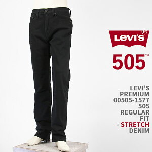 Levi's ���[�o�C�X �v���~�A�� 505 ���M�����[�t�B�b�g �X�g���b�`�f�j�� �u���b�N LEVI'S PREMIUM 505 JEANS 00505-1577�y�������K�i/BIG E/���b�h�^�u/�W�[���Y�z