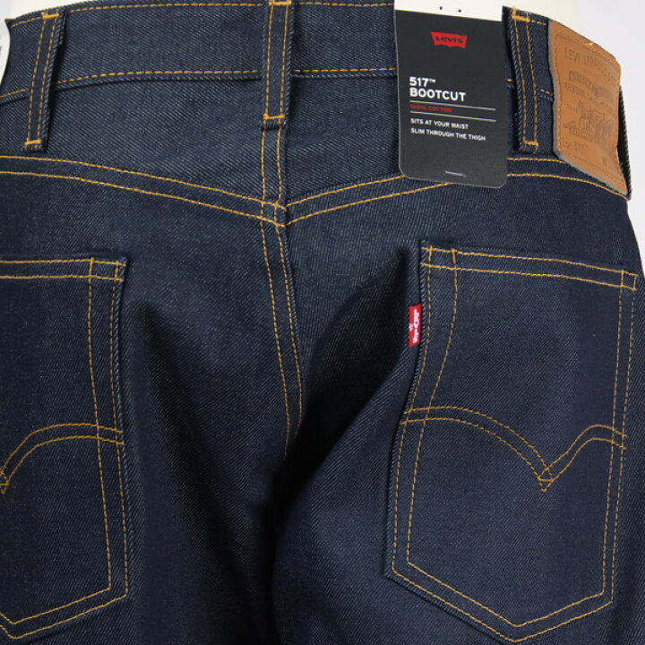 楽天市場】Levi