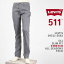 Levi's リーバイス 511 スリム フィット ストレッチ LEVI'S 511 JEANS 04511-3682【国内正規品/レッドタブ/カラー/ジーンズ/ALL SEASONS TECH/送料無料】