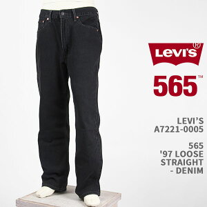 Levi's ���[�o�C�X 565 '97 ���[�Y �X�g���[�g �f�j�� LEVI'S 565 JEANS A7221-0005�y�������K�i/���b�h�^�u/�W�[���Y/�u���b�N�z
