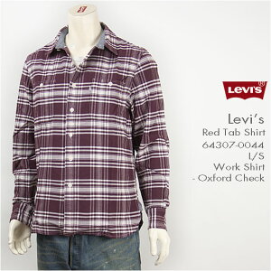�y���������zLevi's ���[�o�C�X ���[�N�V���c �I�b�N�X�t�H�[�h�`�F�b�N Levi's Red Tab Shirt 64307-0044 �����ysmtb-tk�z