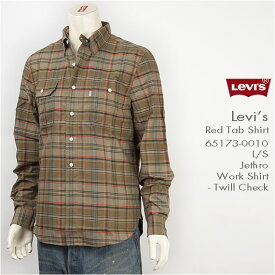 【送料無料】Levi's リーバイス ジェスロワークシャツ ツイルチェック Levi's Red Tab Shirt 65173-0010 長袖【smtb-tk】