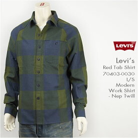 【送料無料】Levi's リーバイス モダン ワークシャツ ツイルチェック Levi's Red Tab Shirt 70403-0030 長袖【smtb-tk】