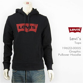 【国内正規品】Levi's リーバイス プルオーバー フーディー グラフィック Levi's Tops 19622-0005【長袖・スウェット・プルパーカー・送料無料】