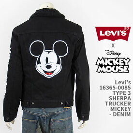 【国内正規品】Levi's リーバイス ミッキーマウス タイプ3 シェルパ トラッカー ジャケット コーンデニム Levi's x Disney COLLECTION MICKEY MOUSE TRUCKERS 16365-0085【ボア・Gジャン・デニムジャケット・送料無料】