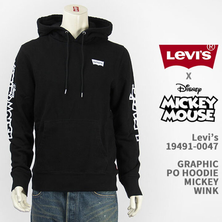 楽天市場】【国内正規品】Levi