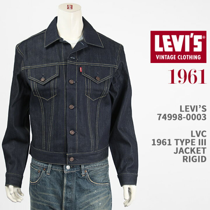 楽天市場】Levi