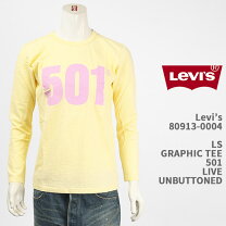 楽天市場】リーバイス 501（袖の長さ長袖）（Tシャツ・カットソー 
