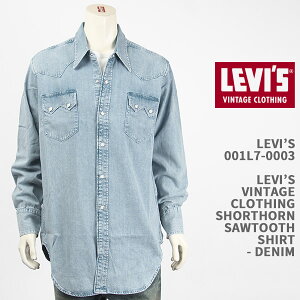 LEVI'S ���[�o�C�X �E�F�X�^���V���c �V���[�g�z�[�� �f�j�� LEVI'S VINTAGE CLOTHING SHORTHORN SAWTOOTH SHIRT 001L7-0003�y�������K�i/LVC/�r���e�[�W����//�E�G�X�^��/�����z