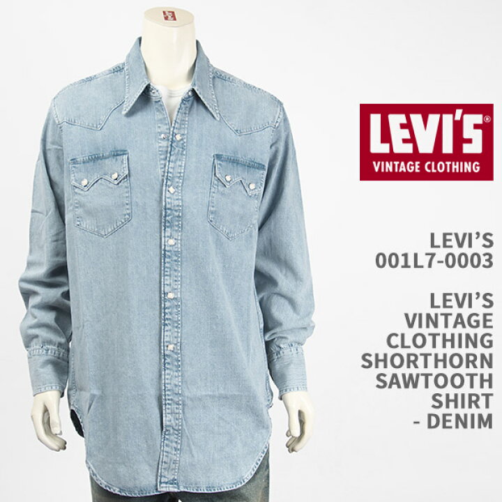 楽天市場】LEVI
