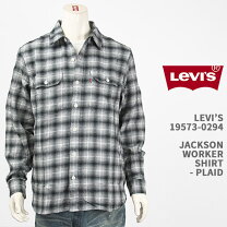 楽天市場】Levi