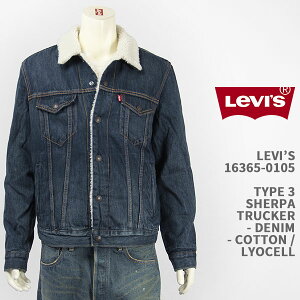 Levi's ���[�o�C�X �^�C�v3 �V�F���p �g���b�J�[ �W���P�b�g ��/�����Z�� �f�j�� LEVI'S TYPE 3 SHERPA TRUCKER 16365-0105�y�������K�i�EG�W�����E�A�E�^�[�E���������z