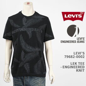 Levi's リーバイス エンジニアドジーンズ ニット Tシャツ LEVI'S ENGINEERED JEANS LEK TEE 79682-0002【国内正規品・半袖】