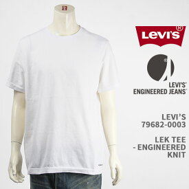 Levi's リーバイス エンジニアドジーンズ ニット Tシャツ LEVI'S ENGINEERED JEANS LEK TEE 79682-0003【国内正規品・半袖】