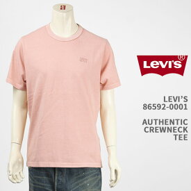 Levi's リーバイス オーセンティック Tシャツ ワンポイント ロゴ 刺繍 LEVI'S AUTHENTIC CREW NECK TEE 86592-0001【国内正規品/半袖】