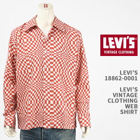 LEVI'S リーバイス ウェブ シャツ LEVI'S VINTAGE CLOTHING WEB SHIRT 18862-0001【国内正規品/LVC/ビンテージ/復刻/長袖】