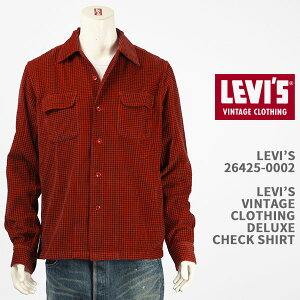 LEVI'S ���[�o�C�X �f���b�N�X �`�F�b�N�V���c LEVI'S VINTAGE CLOTHING DELUXE CHECK SHIRT 26425-0002�y�������K�i/LVC/�r���e�[�W/����/�����z