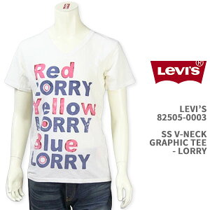 Levi's ���[�o�C�X V�l�b�N �O���t�B�b�N T�V���c ���[���[ LEVI'S V-NECK GRAPHIC T-SHIRT LORRY 82505-0003�y�������K�i/����/�N���b�N�|�X�g�z
