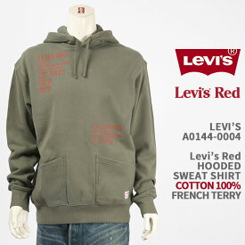 Levi's リーバイス レッド プルオーバー スウェットパーカー LEVI'S RED HOODED SWEAT SHIRT A0144-0004【国内正規品/長袖/裏毛/コットン/LR】