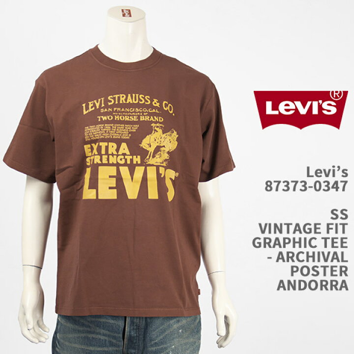 楽天市場】Levi