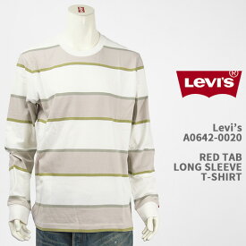 Levi's リーバイス ロゴ Tシャツ LEVI'S RED TAB LONG SLEEVE T-SHIRT A0642-0020【国内正規品/刺繍/ワンポイント/長袖】