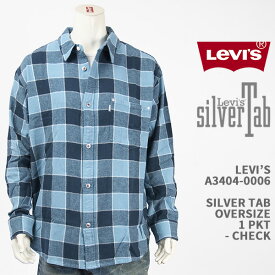 Levi's リーバイス シルバータブ オーバーサイズ チェック シャツ LEVI'S SILVER TAB OVERSIZE 1 POCKET SHIRT A3404-0006【国内正規品/長袖】