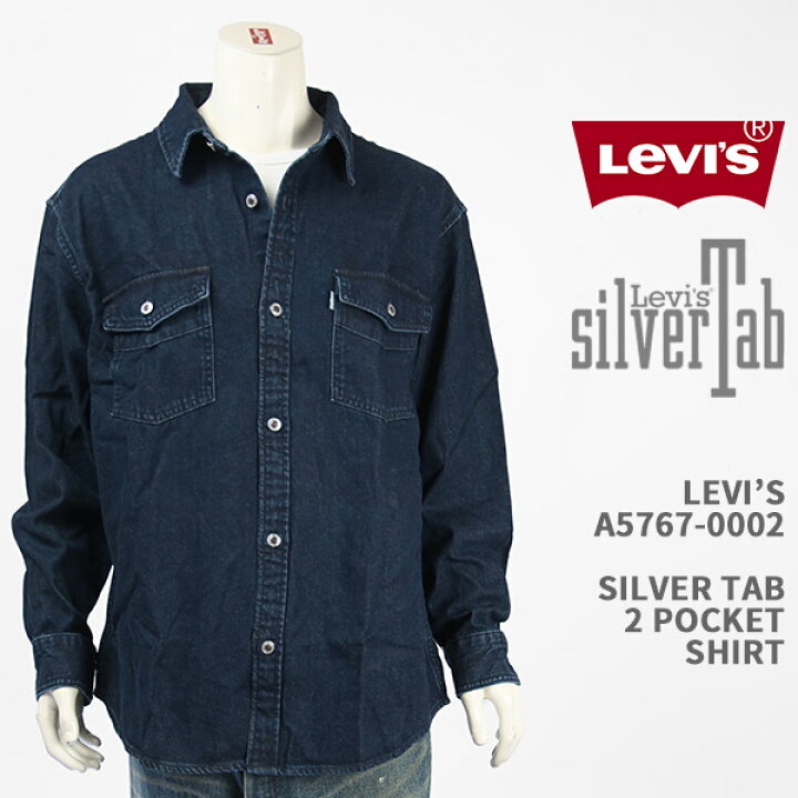 楽天市場】Levi